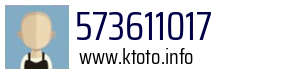 573611017