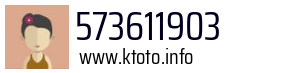 573611903