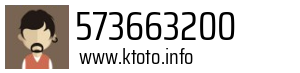 573663200