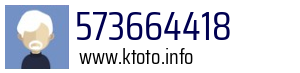 573664418
