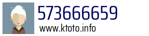 573666659
