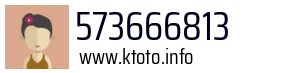 573666813
