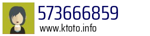 573666859