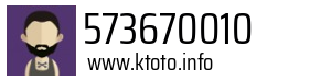 573670010