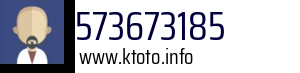 573673185