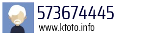 573674445