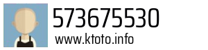 573675530
