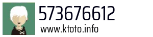 573676612
