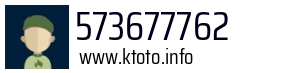 573677762