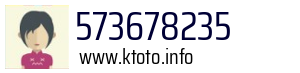 573678235