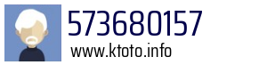 573680157