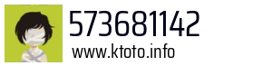 573681142