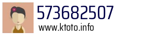 573682507
