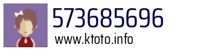 573685696