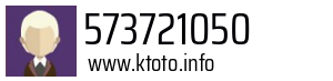 573721050