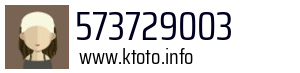 573729003