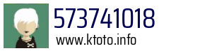 573741018