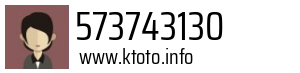 573743130