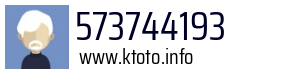 573744193