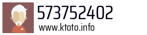 573752402