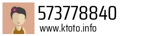 573778840