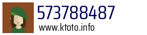573788487