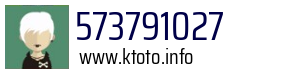 573791027