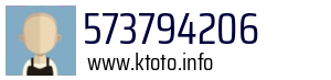 573794206