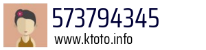 573794345