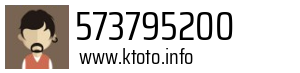 573795200