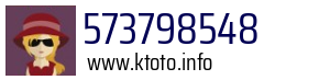 573798548