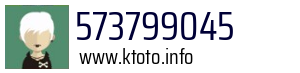 573799045