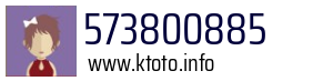 573800885