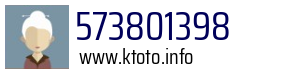 573801398