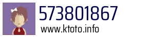 573801867