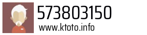 573803150