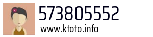573805552