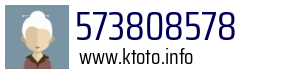 573808578