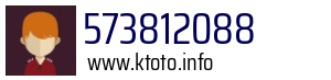 573812088