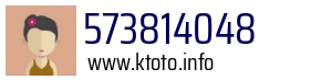 573814048