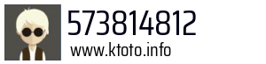 573814812