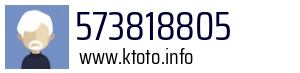 573818805