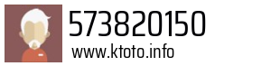 573820150