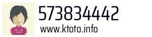 573834442