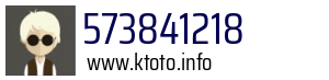 573841218