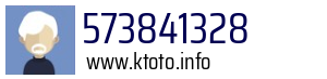 573841328