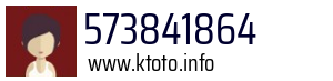 573841864