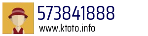 573841888