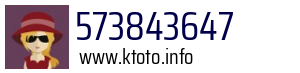 573843647
