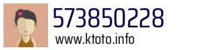 573850228
